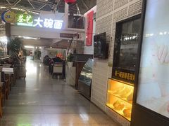 -乐港休闲馆茶艺·简餐·茶室(首都机场T2店)