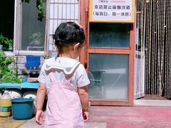 -余味私房菜(正阳小区西5街区店)