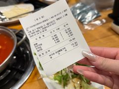 -Myth猪蹄(明洞店)