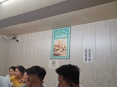 -小民大排档(马场角横路店)