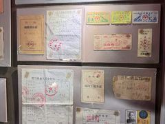 -抚顺煤矿博物馆