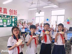 -无锡市南长街小学