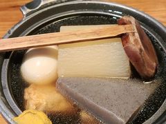 -玄白·炭烤活鳗(上海首店)