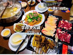 -幸运牛汕头小黄牛牛肉火锅(梅林店)