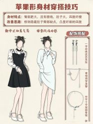 -老上海·石库门 旗袍·洋服工作室(淮海中路店)