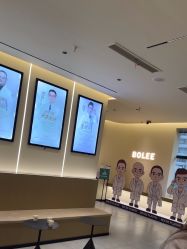-重庆宝丽医疗美容