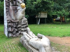-遂昌金矿国家矿山公园