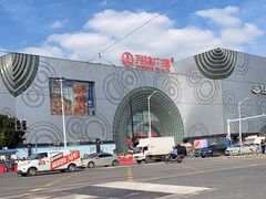 -万达广场(松江店)