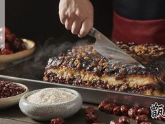 -紫光园(创始店)