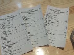 -柳州肥姨妈大骨螺蛳粉(东靖路店)