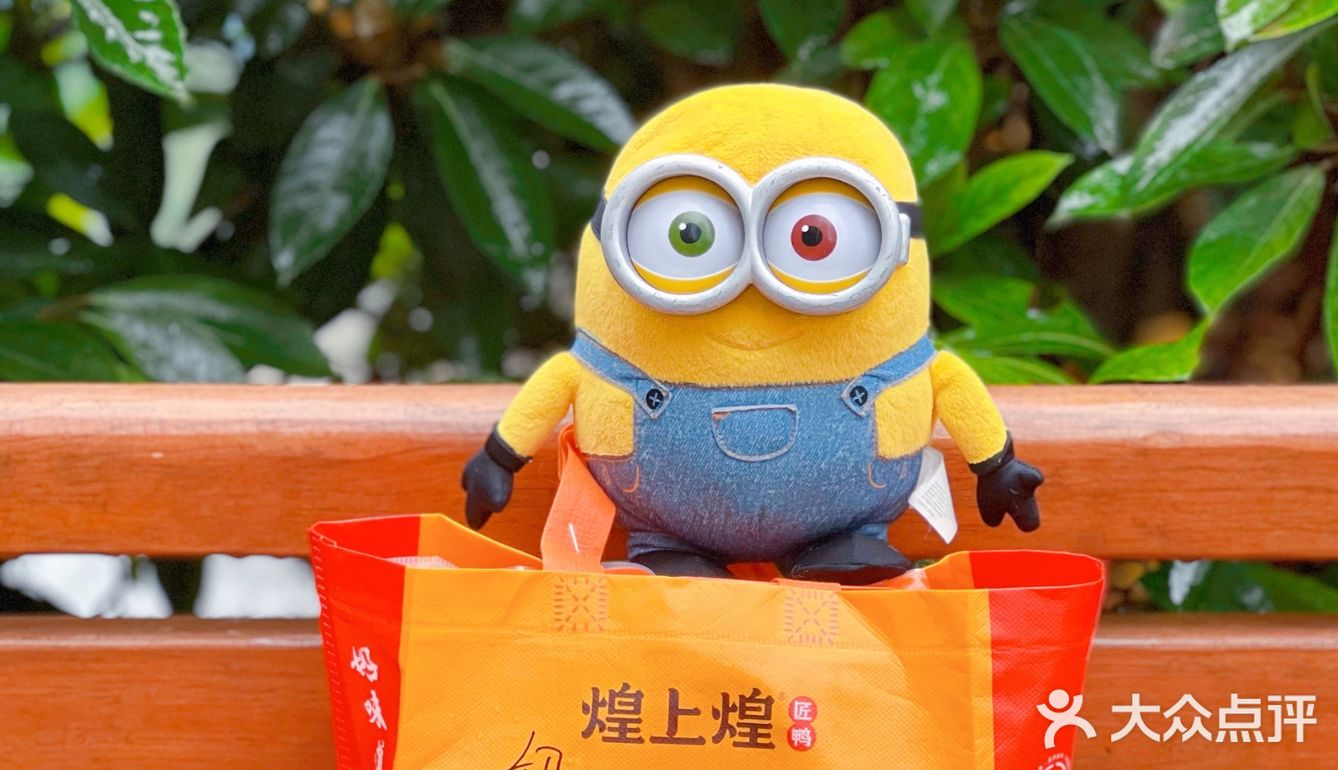 过年的餐桌上怎么可以少了卤味？