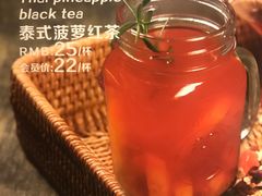 泰式菠萝红茶-清真·艾美可餐厅(大悦汇店)