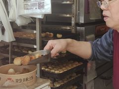-妙味当棋子烧饼(凤凰世嘉店)