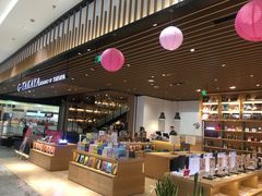 -G·SPACE(金鹰世界店)