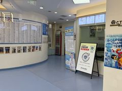 -全心全意动物诊疗中心医院(北苑店)