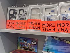 -Apple授权专营店(德汇万达店)