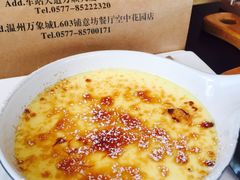 -IL Forno 意坊·意大利餐厅(温州万象城店)