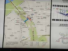 -奥体中心(地铁站)