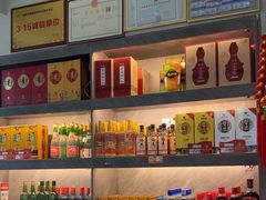 -清真·马坡烧烤涮牛肚·酸浆火锅(新区总店)