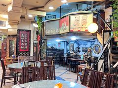 -大唐人家·热气羊肉(大华店)