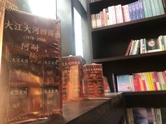 -钟书阁(松江泰晤士小镇店)