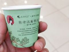 -茶颜悦色(雨花亭凯德二楼店)