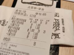 -俏凤凰(美林M·LIVE天地东座店)
