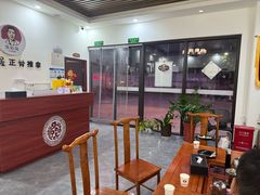-张钰强中医正骨推拿连锁(唐家人才公寓店)