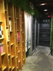点击看大图 -V-STAR威斯达•高级私人定制
