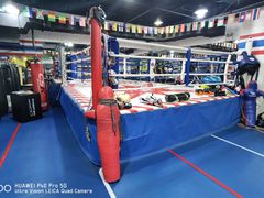 -北武堂拳击散打搏击泰拳俱乐部(三里屯总店)