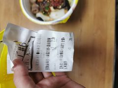 -小谷姐姐麻辣拌·麻辣烫(北京路店)