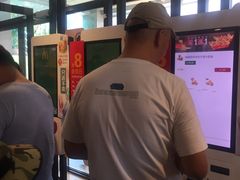 -麦当劳(军博店)