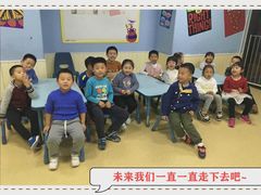 -瑞思成长中心(高新校区)