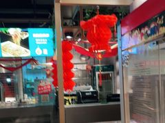 -坤记味道(新华城市广场店)