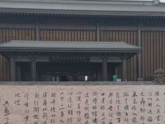 -银雀山汉墓竹简博物馆