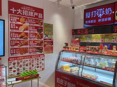 -味多美蛋糕(双合地铁店)