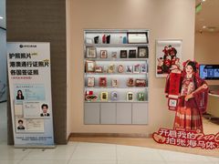 -海马体照相馆(成都来福士广场店)