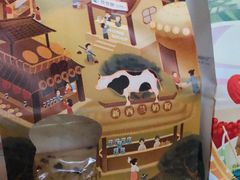 -爸爸糖手工吐司(天津大沽南路店)