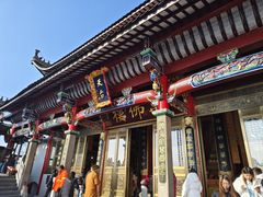 -九华山风景区