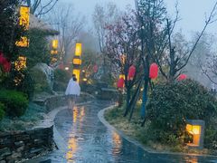 -太白山御龙湾温泉
