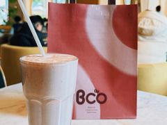 -Bco豆库(中集文昌店)