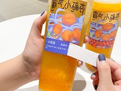 -奈雪的茶(花城汇中区PRO店)