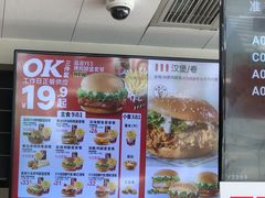 -肯德基(万科广东路店)