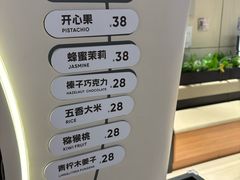 -燕莎奥特莱斯购物中心