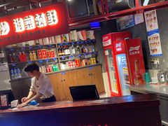 -辣得叫湘菜(观海卫店)
