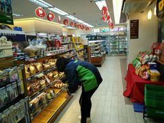 -全家便利店(星湖街店)