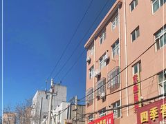 -福顺祥大盘鸡(临潼店)