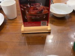 -北京老铺烤鸭(高新店)