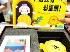 -杭州大厦LSE城市生活超市(杭州大厦店)