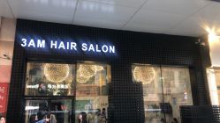 -3AM HAIR SALON烫发染发接发